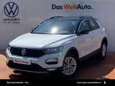 Volkswagen T-Roc occasion année 2018 boite Manuelle Annonce Volkswagen T-Roc occasion Essence T-Roc 1.5 TSI 150 EVO Start/Stop BVM6 Lounge 5p à LESCAR