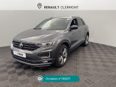 Volkswagen T-Roc occasion année 2020 boite Manuelle Annonce Volkswagen T-Roc occasion Essence T-Roc 1.5 TSI 150 EVO Start/Stop BVM6 R-Line à Clermont