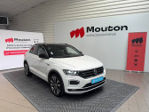 Volkswagen T-Roc T-Roc 1.5 TSI 150 EVO Start/Stop BVM6   Vitr 35