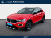 Volkswagen T-Roc occasion année 2018 boite Manuelle Annonce Volkswagen T-Roc occasion Essence T-Roc 1.5 TSI 150 EVO Start/Stop BVM6 à Auxerre