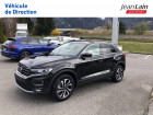 Volkswagen T-Roc neuve Noir année 2021 boite Sequentielle Annonce Volkswagen T-Roc neuve Essence T-Roc 1.5 TSI 150 EVO Start/Stop DSG7 Active 5p à Ville-la-Grand