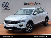 Volkswagen T-Roc occasion année 2021 boite Sequentielle Annonce Volkswagen T-Roc occasion Essence T-Roc 1.5 TSI 150 EVO Start/Stop DSG7 Active 5p à LESCAR