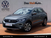 Volkswagen T-Roc occasion année 2021 boite Sequentielle Annonce Volkswagen T-Roc occasion Essence T-Roc 1.5 TSI 150 EVO Start/Stop DSG7 Active 5p à LESCAR