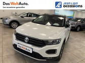 Volkswagen T-Roc occasion année 2019 boite Sequentielle Annonce Volkswagen T-Roc occasion Essence T-Roc 1.5 TSI 150 EVO Start/Stop DSG7 Carat 5p à Albertville