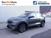 Volkswagen T-Roc occasion année 2021 boite Sequentielle Annonce Volkswagen T-Roc occasion Essence T-Roc 1.5 TSI 150 EVO Start/Stop DSG7 Carat 5p à Saint-Jean-de-Maurienne