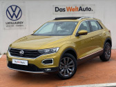 Volkswagen T-Roc occasion année 2021 boite Sequentielle Annonce Volkswagen T-Roc occasion Essence T-Roc 1.5 TSI 150 EVO Start/Stop DSG7 Carat 5p à LESCAR