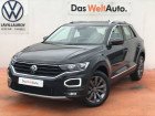 Volkswagen T-Roc occasion année 2021 boite Sequentielle Annonce Volkswagen T-Roc occasion Essence T-Roc 1.5 TSI 150 EVO Start/Stop DSG7 Carat 5p à LESCAR