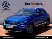 Volkswagen T-Roc occasion année 2021 boite Sequentielle Annonce Volkswagen T-Roc occasion Essence T-Roc 1.5 TSI 150 EVO Start/Stop DSG7 Carat 5p à LESCAR