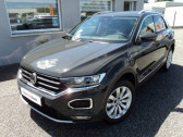 Volkswagen T-Roc occasion année 2019 boite Sequentielle Annonce Volkswagen T-Roc occasion Essence T-Roc 1.5 TSI 150 EVO Start/Stop DSG7 Carat 5p à TARBES