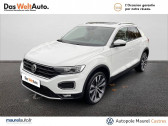 Volkswagen T-Roc occasion boite Sequentielle Annonce Volkswagen T-Roc occasion Essence T-Roc 1.5 TSI 150 EVO Start/Stop DSG7 Carat Exclusive 5p à Castres