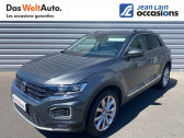 Volkswagen T-Roc occasion année 2020 boite Sequentielle Annonce Volkswagen T-Roc occasion Essence T-Roc 1.5 TSI 150 EVO Start/Stop DSG7 Carat Exclusive 5p à Sallanches