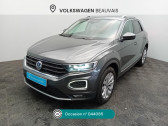 Annonce Volkswagen T-Roc occasion Essence T-Roc 1.5 TSI 150 EVO Start/Stop DSG7 Carat � Beauvais