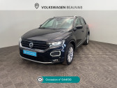 Annonce Volkswagen T-Roc occasion Essence T-Roc 1.5 TSI 150 EVO Start/Stop DSG7 Carat � Beauvais