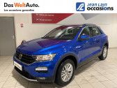 Volkswagen T-Roc occasion année 2021 boite Sequentielle Annonce Volkswagen T-Roc occasion Essence T-Roc 1.5 TSI 150 EVO Start/Stop DSG7 Lounge 5p à Annemasse