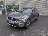 Volkswagen T-Roc occasion année 2021 boite Automatique Annonce Volkswagen T-Roc occasion Essence T-Roc 1.5 TSI 150 EVO Start/Stop DSG7 Lounge à Mareuil-lès-Meaux