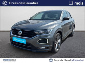 Volkswagen T-Roc T-Roc 1.5 TSI 150 EVO Start/Stop DSG7 R-Line 5p   Montauban 82