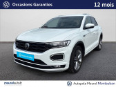 Volkswagen T-Roc T-Roc 1.5 TSI 150 EVO Start/Stop DSG7 R-Line 5p   Montauban 82