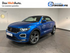 Volkswagen T-Roc occasion année 2021 boite Sequentielle Annonce Volkswagen T-Roc occasion Essence T-Roc 1.5 TSI 150 EVO Start/Stop DSG7 R-Line 5p à Seynod