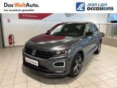 Volkswagen T-Roc occasion année 2021 boite Sequentielle Annonce Volkswagen T-Roc occasion Essence T-Roc 1.5 TSI 150 EVO Start/Stop DSG7 R-Line 5p à Annemasse