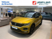 Volkswagen T-Roc occasion année 2021 boite Sequentielle Annonce Volkswagen T-Roc occasion Essence T-Roc 1.5 TSI 150 EVO Start/Stop DSG7 R-Line 5p à Fontaine