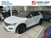 Volkswagen T-Roc neuve année 2021 boite Sequentielle Annonce Volkswagen T-Roc neuve Essence T-Roc 1.5 TSI 150 EVO Start/Stop DSG7 R-Line 5p à Bellegarde-sur-Valserine