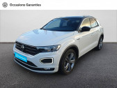 Volkswagen T-Roc T-Roc 1.5 TSI 150 EVO Start/Stop DSG7 R-Line 5p  2020 - annonce de voiture en vente sur Auto Slection.com