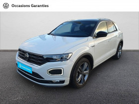 Volkswagen T-Roc occasion 2020 mise en vente à Albi par le garage CENTRE AUTO TARNAIS - photo n°1