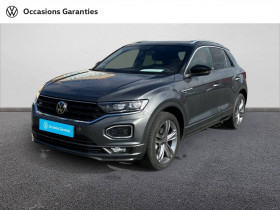 Volkswagen T-Roc occasion 2021 mise en vente à Albi par le garage CENTRE AUTO TARNAIS - photo n°1