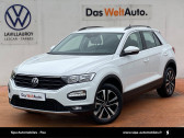 Volkswagen T-Roc occasion année 2020 boite Sequentielle Annonce Volkswagen T-Roc occasion Essence T-Roc 1.5 TSI 150 EVO Start/Stop DSG7 United 5p à LESCAR