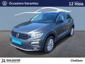 Volkswagen T-Roc occasion année 2019 Annonce Volkswagen T-Roc occasion Essence T-Roc 1.5 TSI 150 EVO Start/Stop DSG7 à CHALLANS