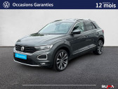 Volkswagen T-Roc occasion année 2019 Annonce Volkswagen T-Roc occasion Essence T-Roc 1.5 TSI 150 EVO Start/Stop DSG7 à Cosne-Cours-sur-Loire