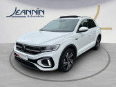 Volkswagen T-Roc T-Roc 1.5 TSI 150 EVO Start/Stop DSG7  2022 - annonce de voiture en vente sur Auto Sélection.com