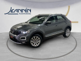 Annonce Volkswagen T-Roc occasion Essence T-Roc 1.5 TSI 150 EVO Start/Stop DSG7  Vert Saint Denis
