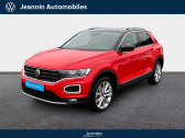 Volkswagen T-Roc occasion année 2021 Annonce Volkswagen T-Roc occasion Essence T-Roc 1.5 TSI 150 EVO Start/Stop DSG7 à Auxerre