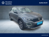 Volkswagen T-Roc occasion année 2021 Annonce Volkswagen T-Roc occasion Essence T-Roc 1.5 TSI 150 EVO Start/Stop DSG7 à CHARMEIL