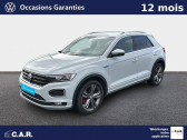 Volkswagen T-Roc T-Roc 1.5 TSI 150 EVO Start/Stop DSG7  2020 - annonce de voiture en vente sur Auto Sélection.com