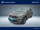 Volkswagen T-Roc occasion année 2021 Annonce Volkswagen T-Roc occasion Essence T-Roc 1.5 TSI 150 EVO Start/Stop DSG7 à CHARMEIL