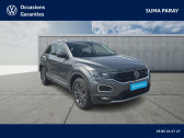 Volkswagen T-Roc occasion année 2022 Annonce Volkswagen T-Roc occasion Essence T-Roc 1.5 TSI 150 EVO Start/Stop DSG7 à Paray le Monial