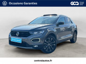 Volkswagen T-Roc T-Roc 1.5 TSI 150 EVO Start/Stop DSG7   Francheville 69