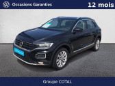 Volkswagen T-Roc T-Roc 1.5 TSI 150 EVO Start/Stop DSG7   AJACCIO 2a