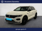 Volkswagen T-Roc occasion année 2022 Annonce Volkswagen T-Roc occasion Essence T-Roc 1.5 TSI 150 EVO Start/Stop DSG7 à Valence