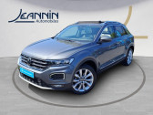 Annonce Volkswagen T-Roc occasion Essence T-Roc 1.5 TSI 150 EVO Start/Stop DSG7  Vert Saint Denis