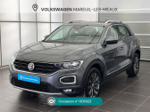 Annonce Volkswagen T-Roc occasion Essence T-Roc 1.5 TSI 150 EVO Start/Stop DSG7  Mareuil-ls-Meaux