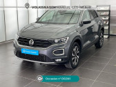 Volkswagen T-Roc occasion année 2022 boite Automatique Annonce Volkswagen T-Roc occasion Essence T-Roc 1.5 TSI 150 EVO Start/Stop DSG7 à Mareuil-lès-Meaux
