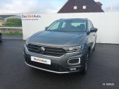 Volkswagen T-Roc occasion année 2021 boite Automatique Annonce Volkswagen T-Roc occasion Essence T-Roc 1.5 TSI 150 EVO Start/Stop DSG7 à Brie-Comte-Robert
