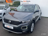 Volkswagen T-Roc occasion année 2019 boite Automatique Annonce Volkswagen T-Roc occasion Essence T-Roc 1.5 TSI 150 EVO Start/Stop DSG7 à Brie-Comte-Robert
