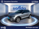 Volkswagen T-Roc occasion année 2022 boite Manuelle Annonce Volkswagen T-Roc occasion Essence T-ROC 1.5 TSI 150CH BVM6 à Saint Léonard