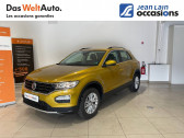 Volkswagen T-Roc occasion année 2020 boite Sequentielle Annonce Volkswagen T-Roc occasion Essence T-Roc 1.5 TSI 150CH DSG7 TYPE DESIGN 5p à Albertville