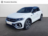 Volkswagen T-Roc occasion année 2023 boite Manuelle Annonce Volkswagen T-Roc occasion Essence T-Roc 1.5 TSI EVO 150 Start/Stop BVM6 R-Line 5p à Onet-le-Château