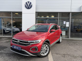 Annonce Volkswagen T-Roc occasion Essence T-Roc 1.5 TSI EVO 150 Start/Stop BVM6 Style 5p � Figeac